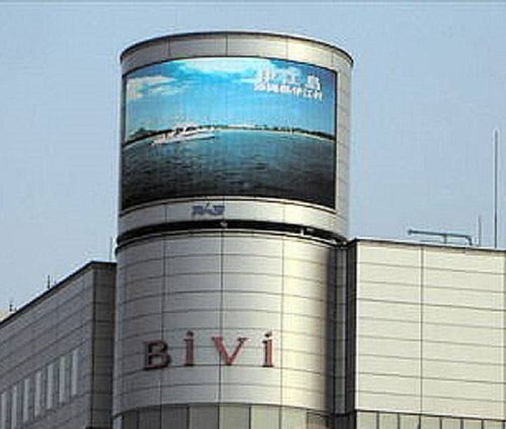 led顯示屏