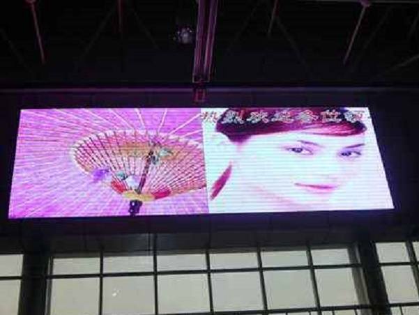 LED顯示屏