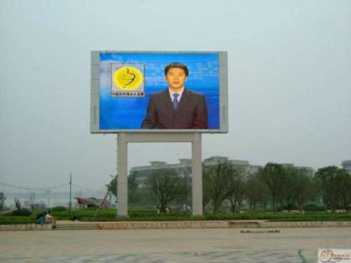 LED顯示屏