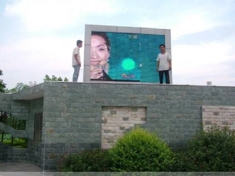LED顯示屏