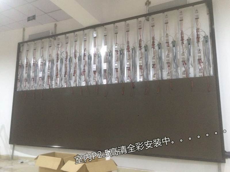 全彩LED顯示屏,LED顯示屏