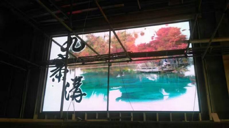 LED顯示屏