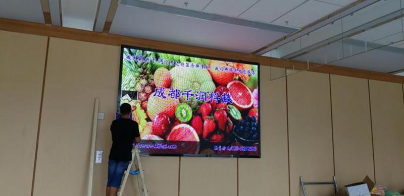 室內全彩led,led顯示屏,四川led顯示屏,四川led,p4顯示屏,成都led顯示屏