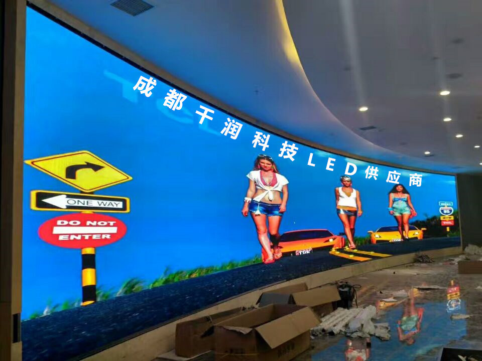 成都LED顯示屏