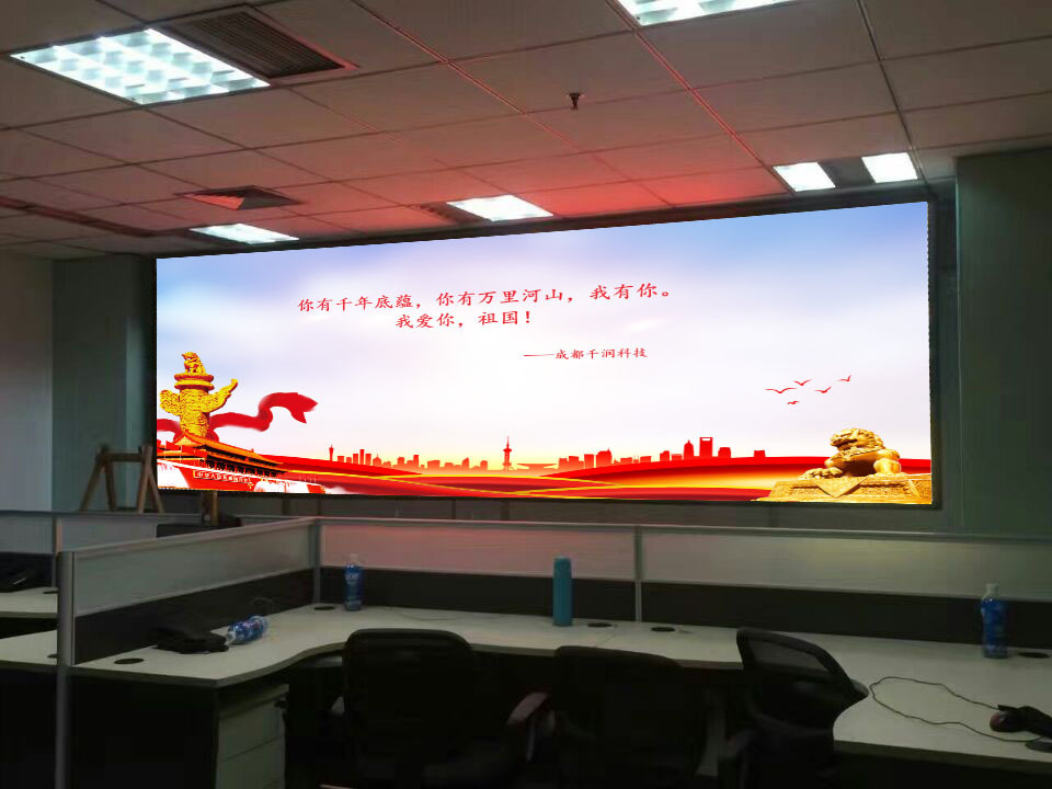 四川LED顯示屏,成都千潤(rùn)科技有,LED顯示屏