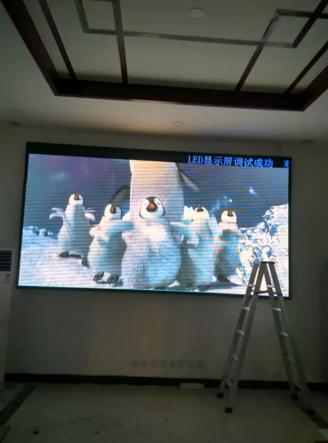 p3顯示屏
