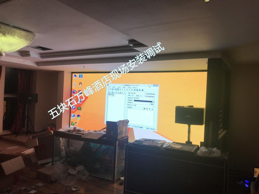 全彩P2.5,顯示屏全彩P2.5led,led顯示屏