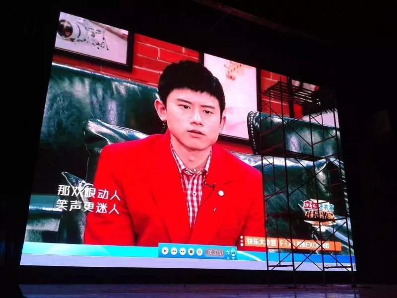 LED顯示屏